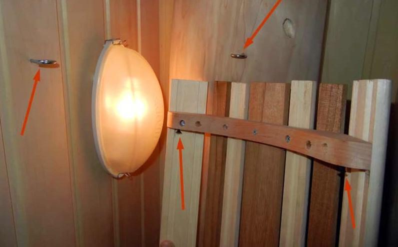 Банный светильник с плафоном из дерева