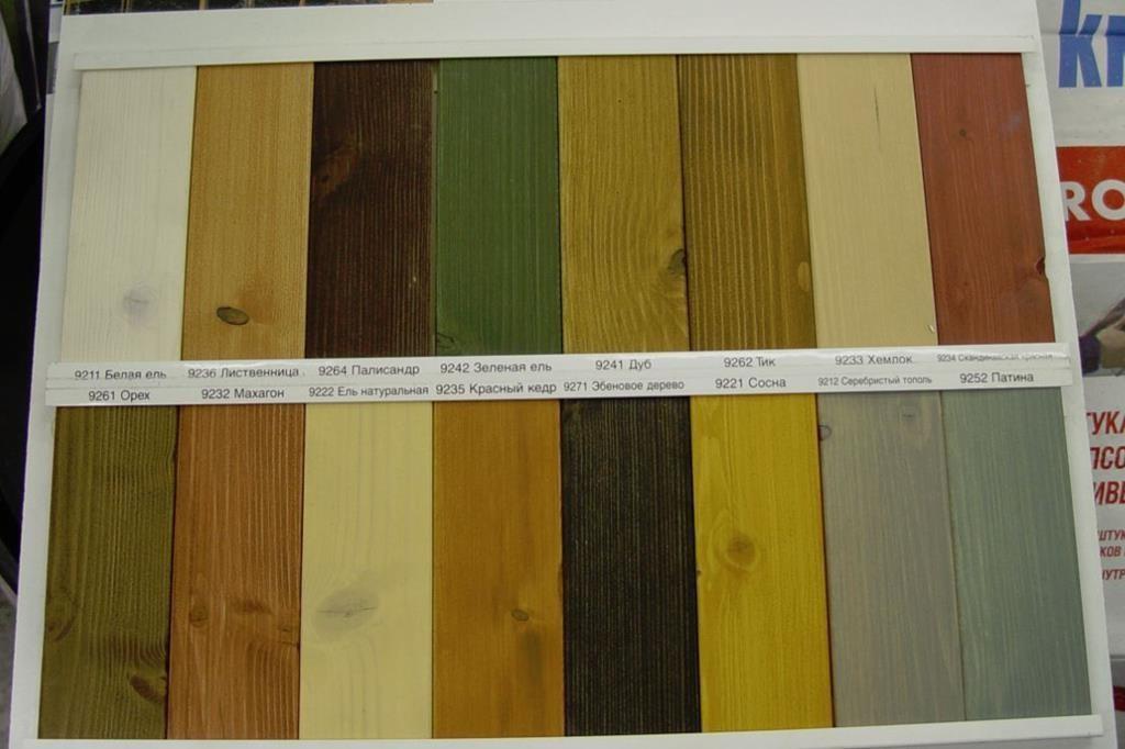 Палитра красок, сохраняющих текстуру древесины