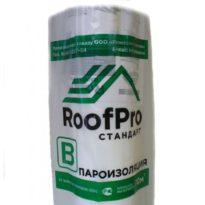 Пароизоляция Roofpro B